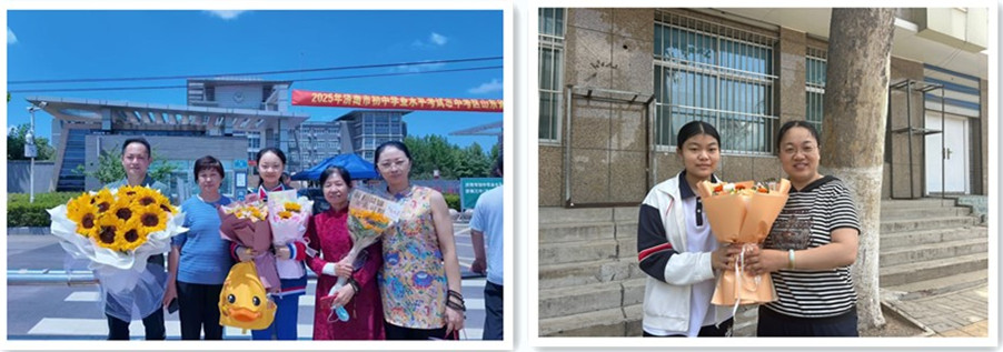 C:\Users\Administrator\Desktop\2025年集团职工子女中高考情况摸底\中高考慰问报销材料\中考1.jpg