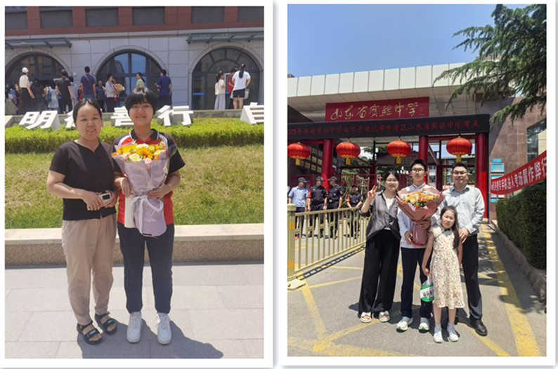 C:\Users\Administrator\Desktop\2025年集团职工子女中高考情况摸底\中高考慰问报销材料\中考2.jpg