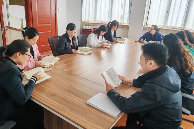 与好书交友 与经典对话——汇通公司组织开展“好书推荐”交流阅读活动