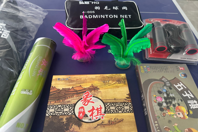 心系一线职工 丰富职工生活——汇通公司为项目部配备文体用品