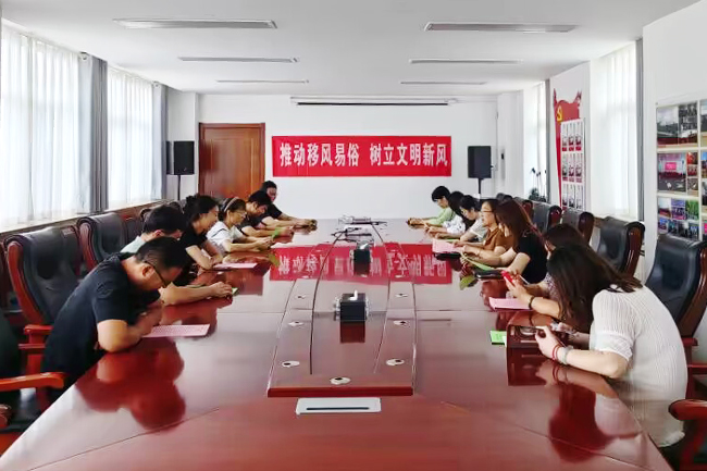 推动移风易俗 树立文明新风 ——汇通集团组织开展“我们的节日·七夕”移风易俗主题宣传活动