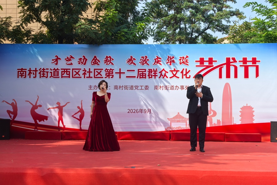 图片2 图片2